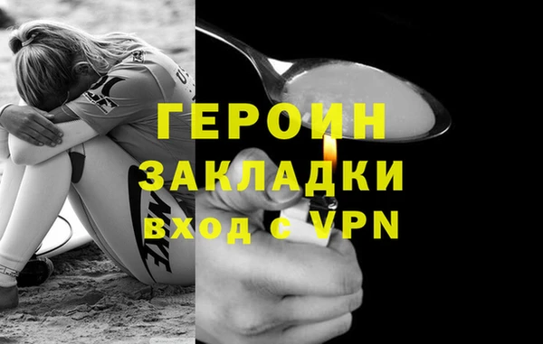 скорость Вязьма
