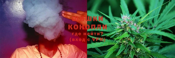 мефедрон VHQ Вязники