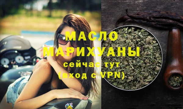 гидропоника Володарск