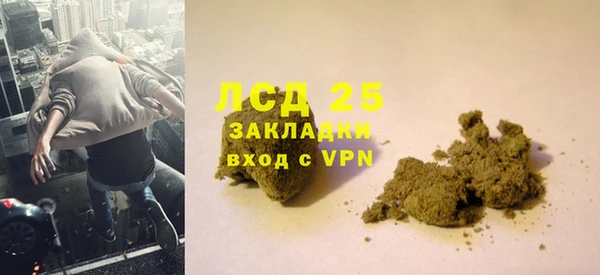 мефедрон VHQ Вязники