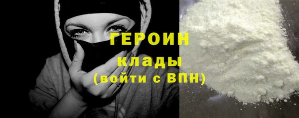 скорость Вязьма