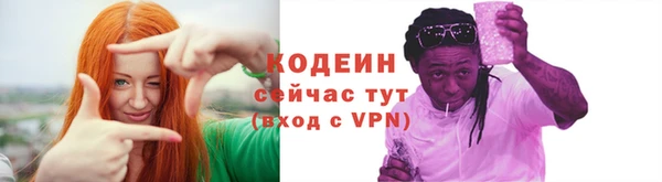 скорость Вязьма