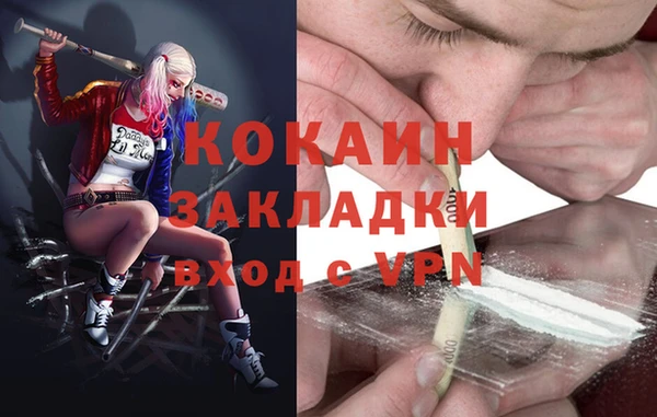 скорость Вязьма