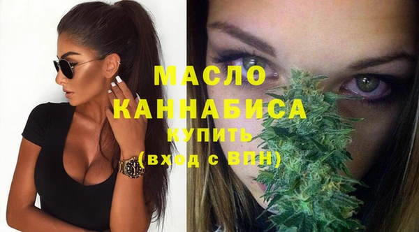 скорость Вязьма
