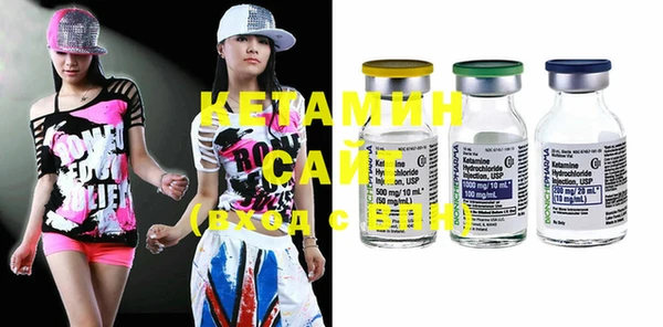 мефедрон VHQ Вязники