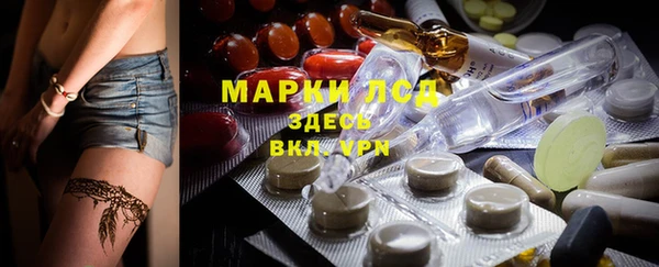скорость Вязьма
