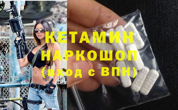 скорость Вязьма