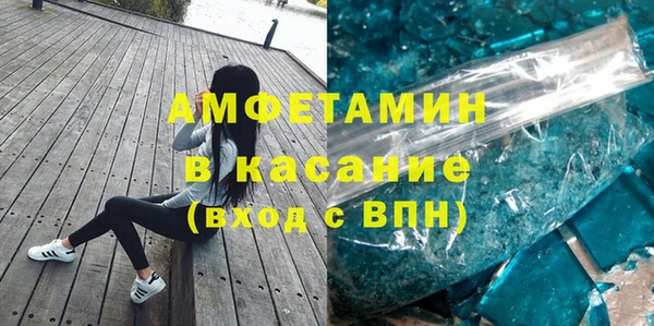 скорость Вязьма