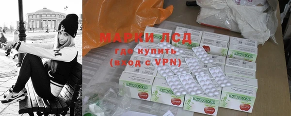 скорость Вязьма