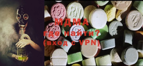 скорость Вязьма