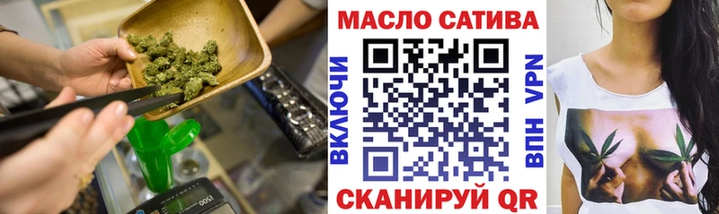 Дистиллят ТГК концентрат  хочу наркоту  Черногорск 